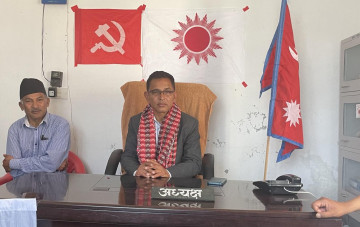 एमाले लमजुङ अध्यक्षमा राजकुमार विष्ट निर्वाचित